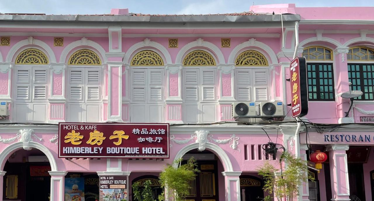 Kimberley Boutique Hotel Джорджтаун Экстерьер фото